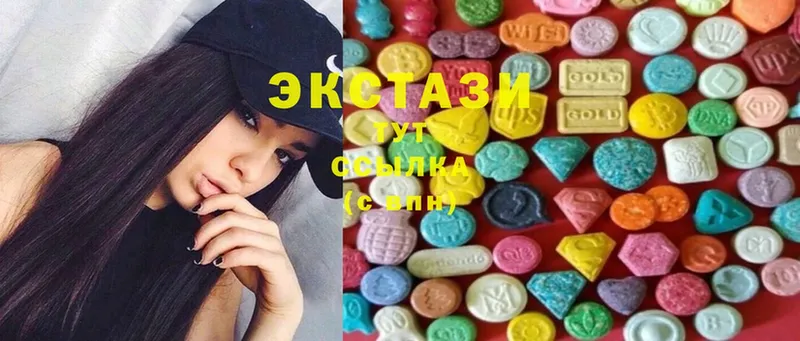 гидра онион  Злынка  Ecstasy louis Vuitton  закладка 